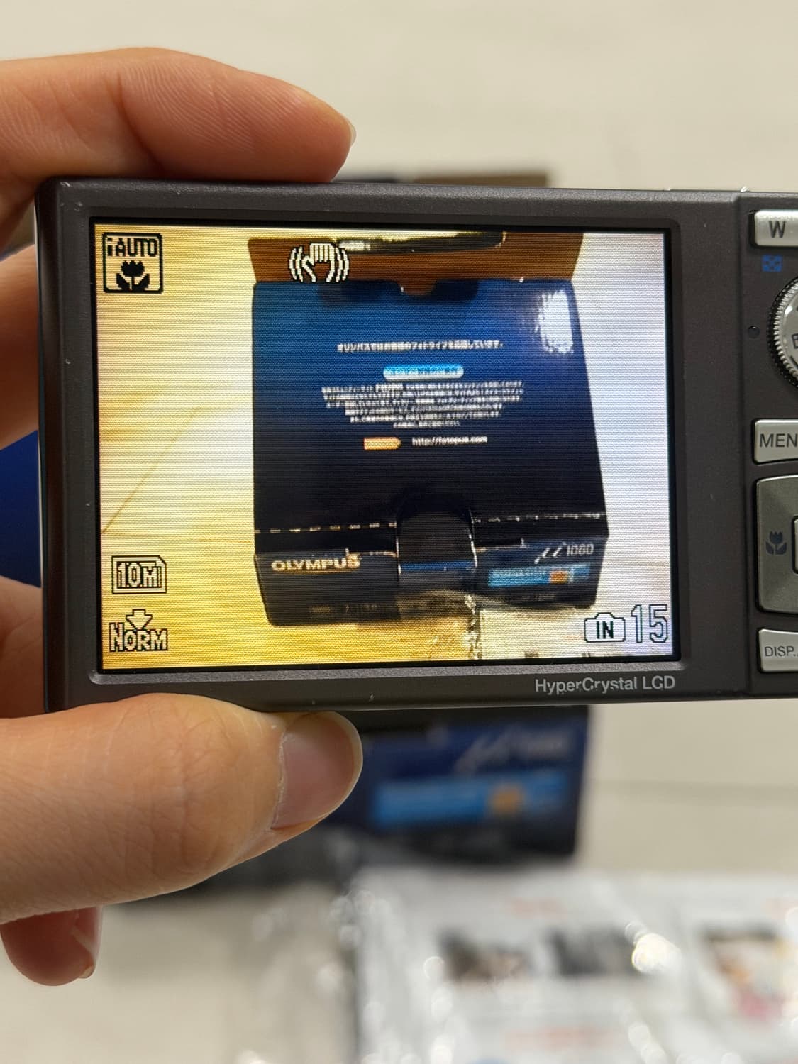 올림푸스(olympus) 뮤 1060 상품이미지8