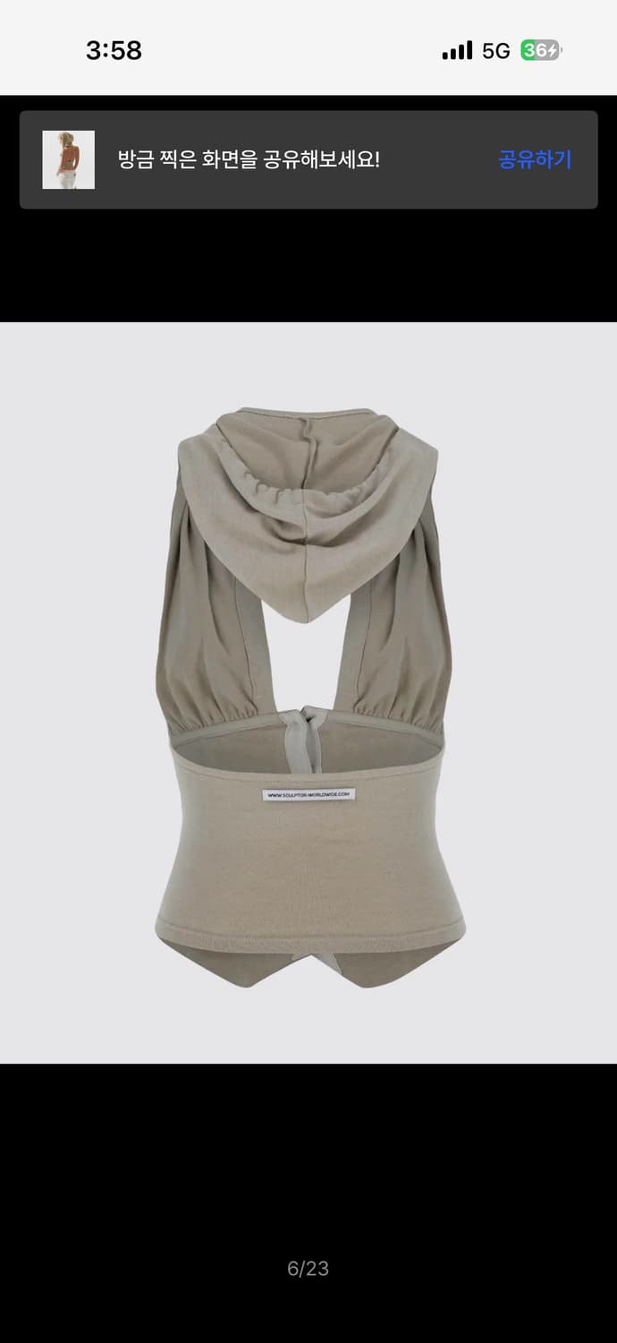 Sculptor classic sleeveless hoodie S 상품이미지6