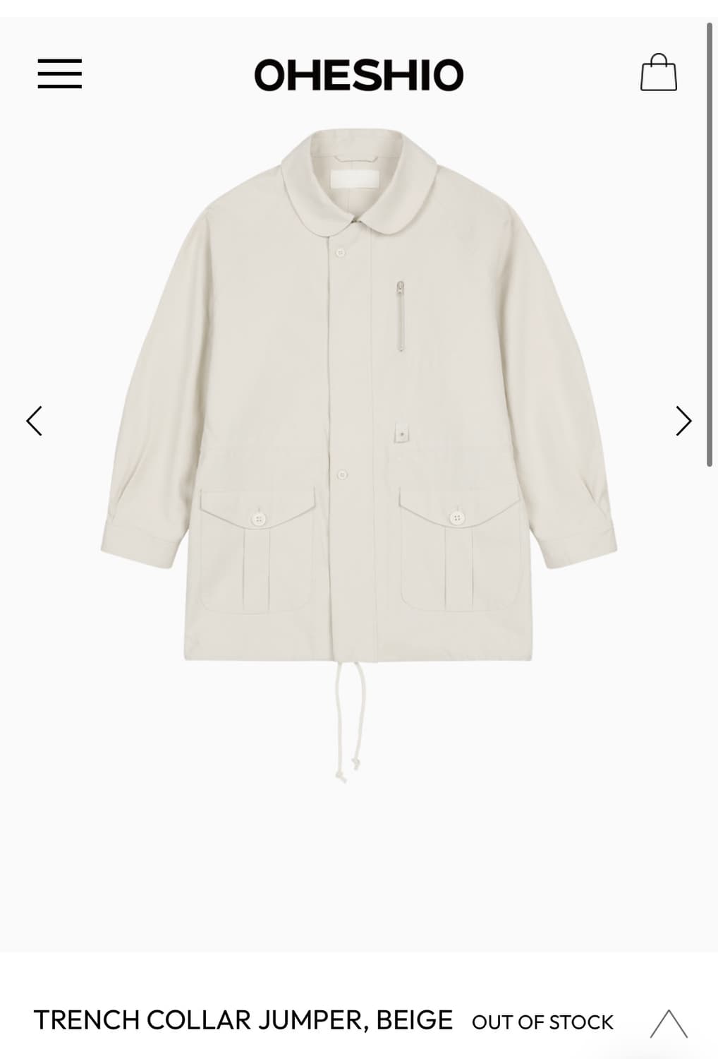 오헤시오 트렌치 카라 점퍼 베이지 상품이미지1