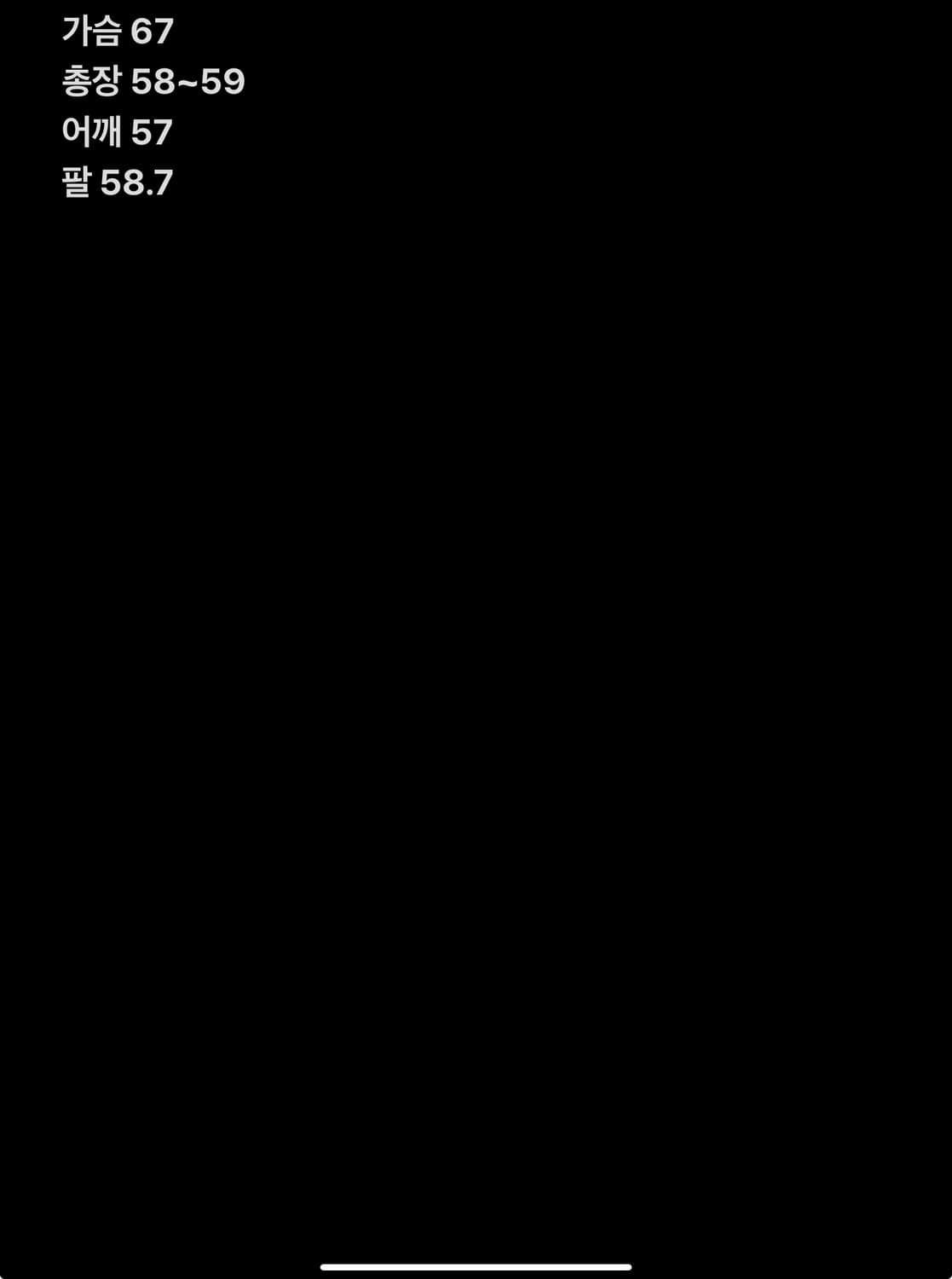 감마 갤러리 워시드 크롭 자켓 상품이미지4