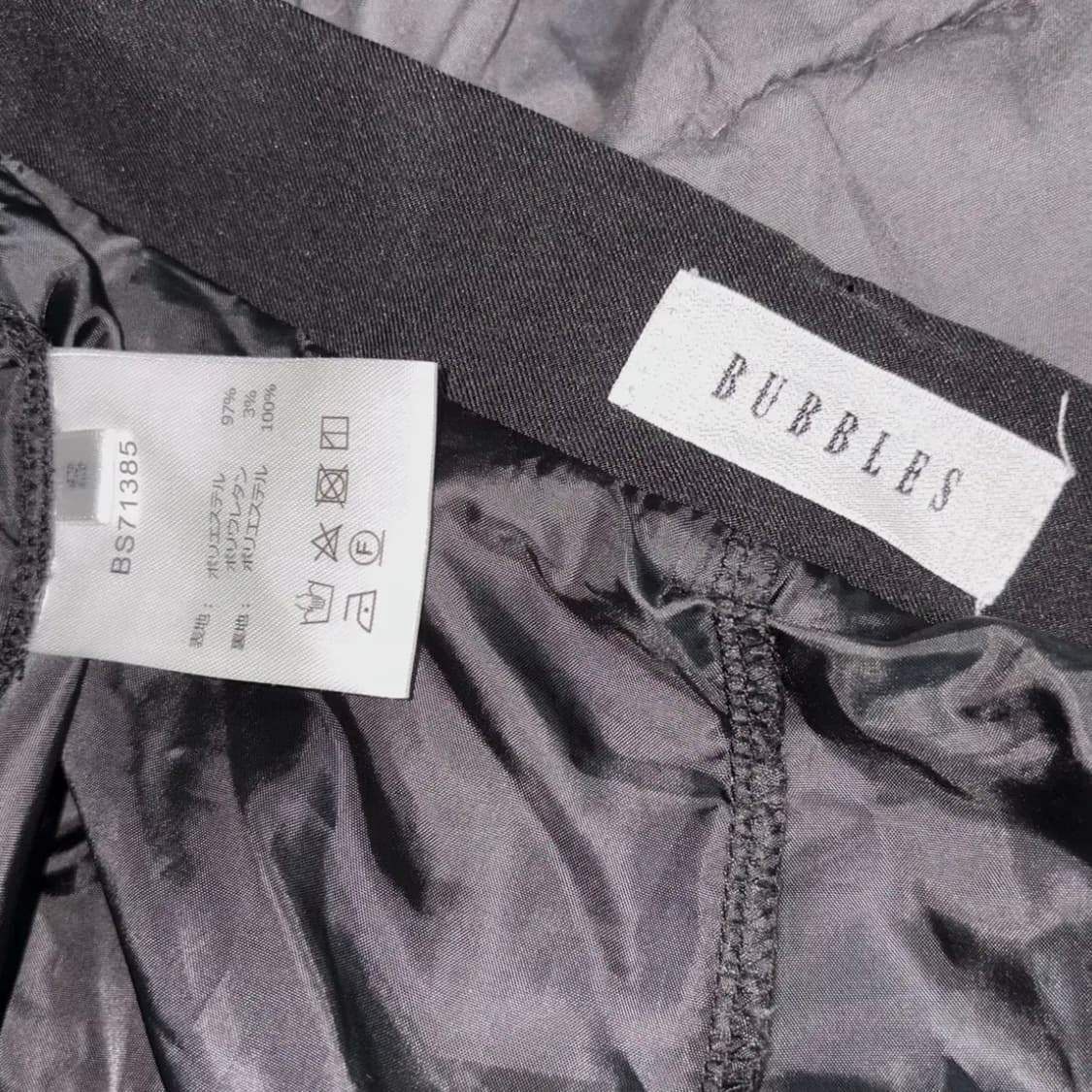 버블즈 케이프 리본 셋업 상품이미지5