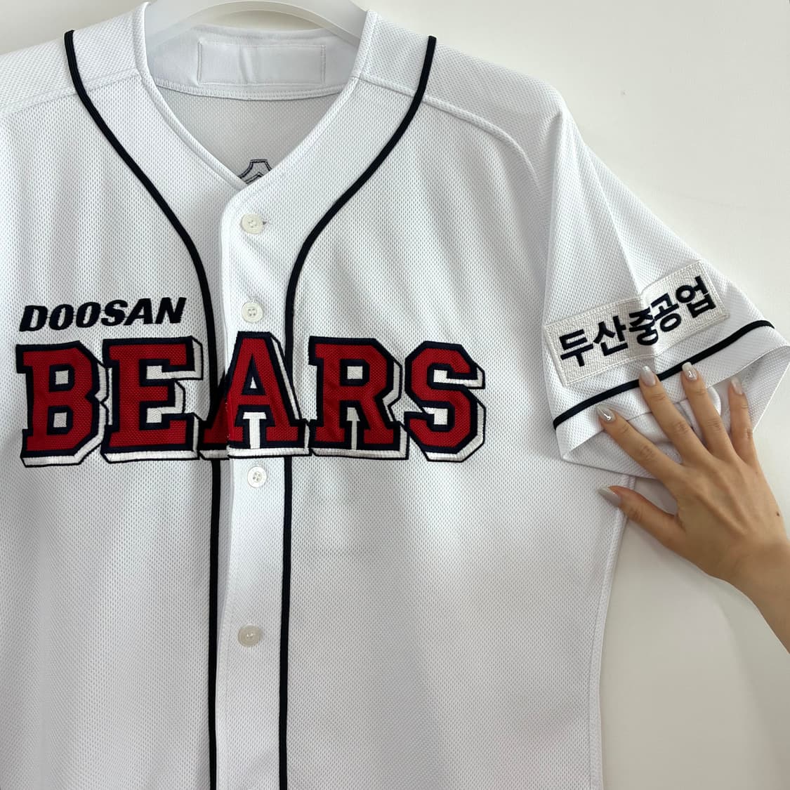 두산베어스 정수빈 마킹 야구 홈 유니폼 105 상품이미지4