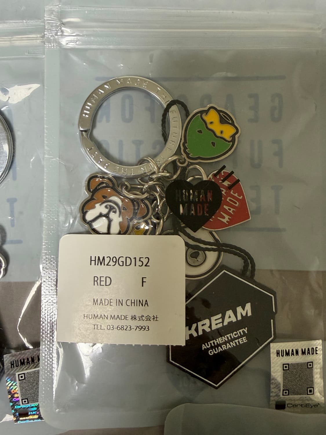 휴먼메이드 키링,핀 세트 상품이미지4