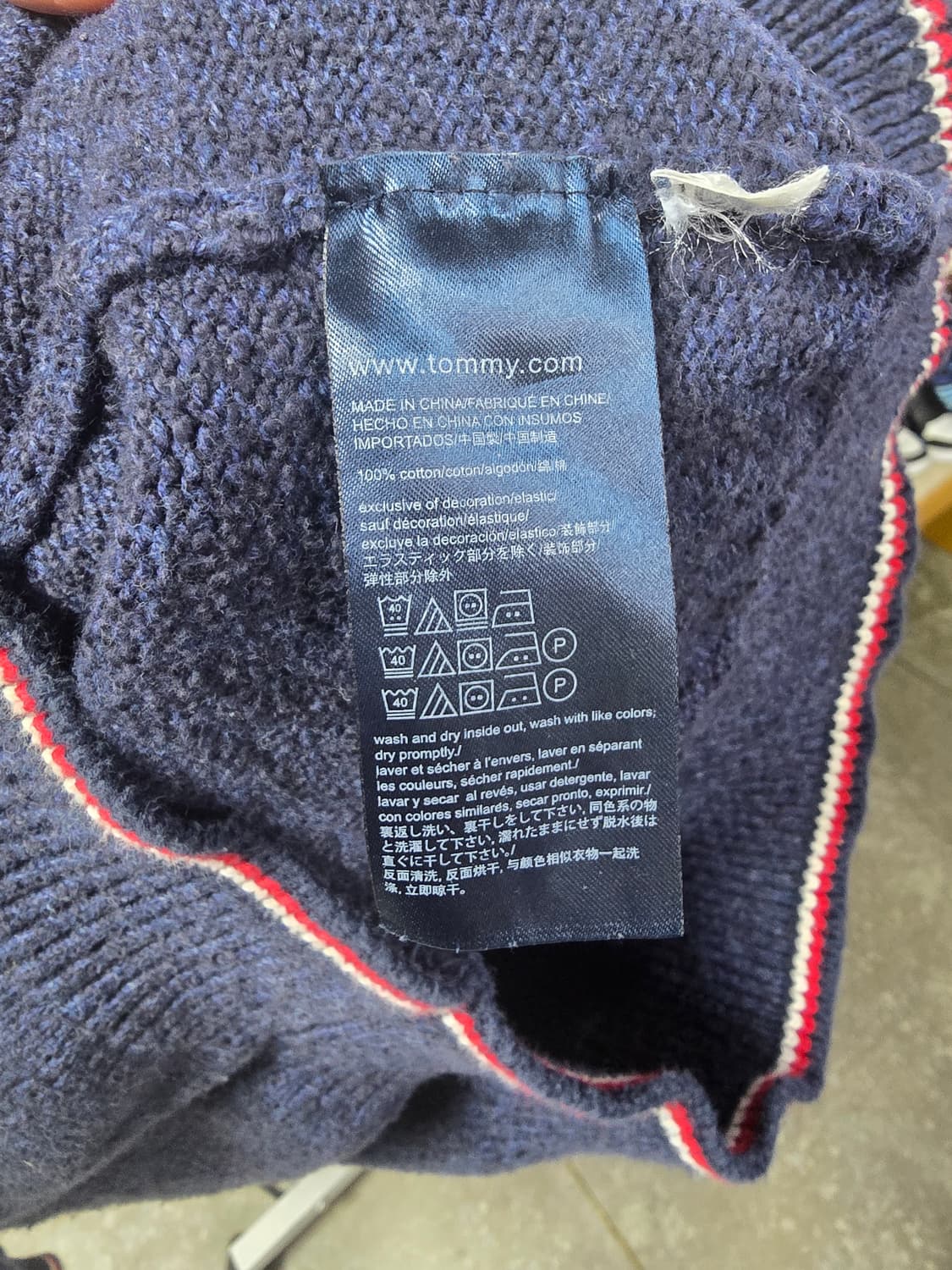 타미힐피거 네이비 니트 스웨터 (1263) 상품이미지4