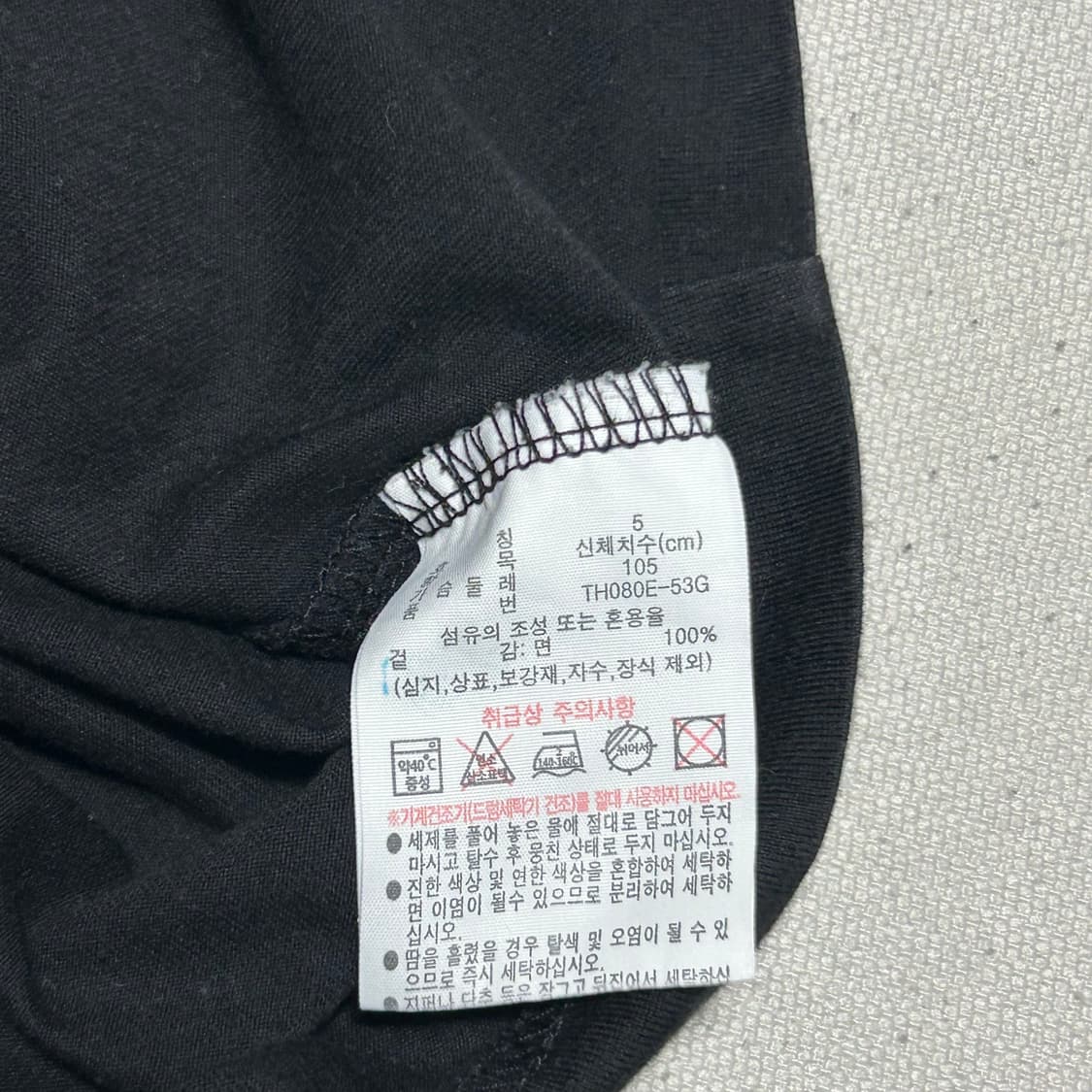 5(L) 라코스테 블랙 반팔 티셔츠 상품이미지5