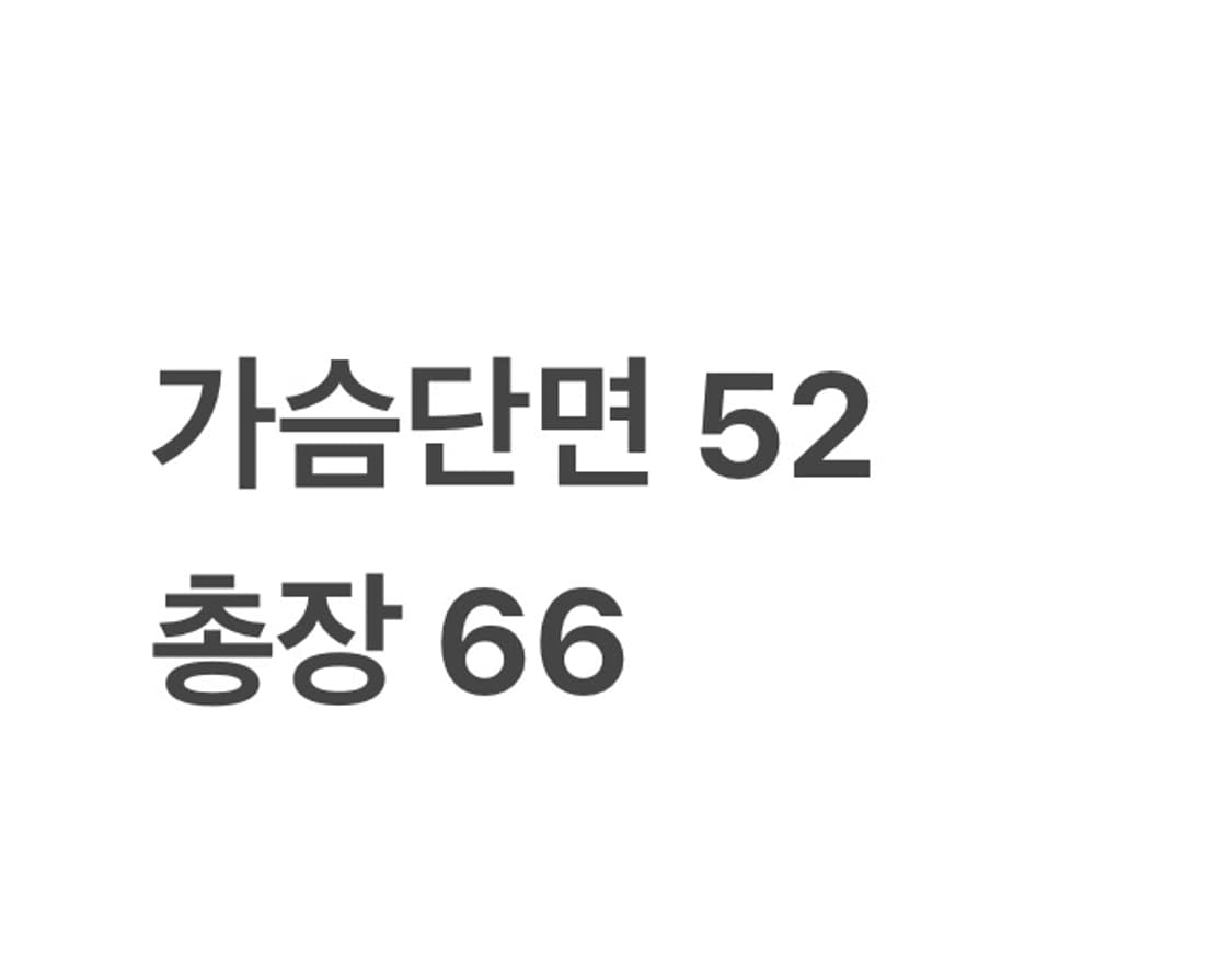 LMC 곰돌이 프린팅 반팔티 상품이미지4