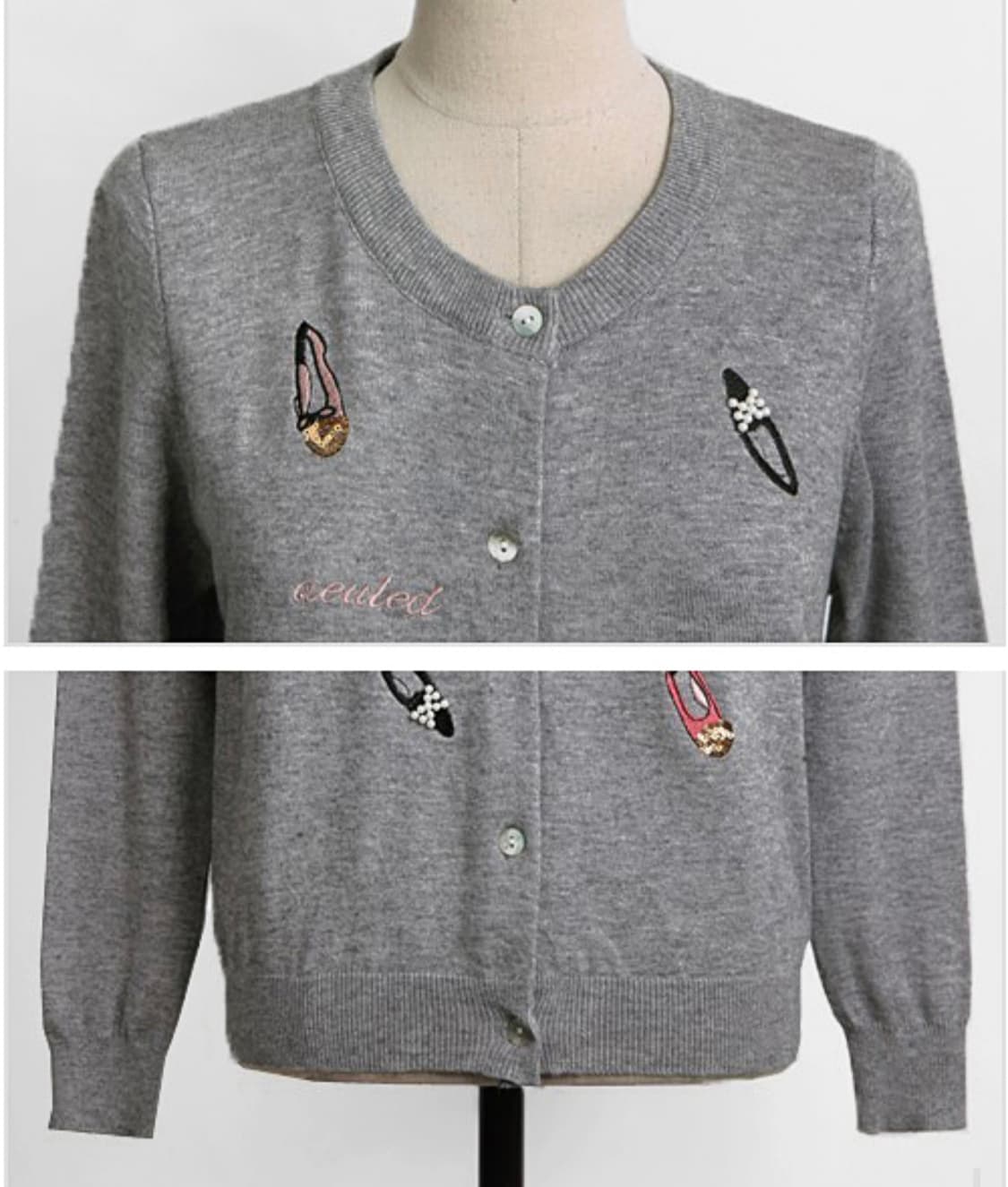 [새상품] 가디건 상품이미지8