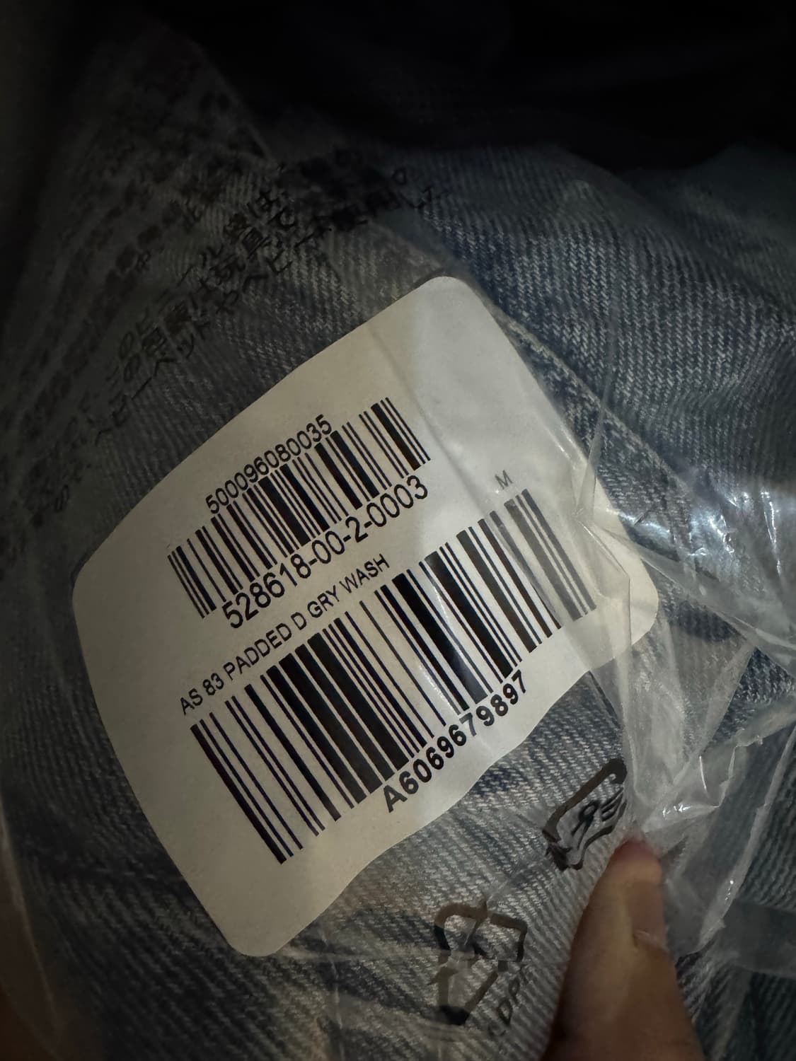 M) US 이지갭 발렌시아가 블루  상품이미지2