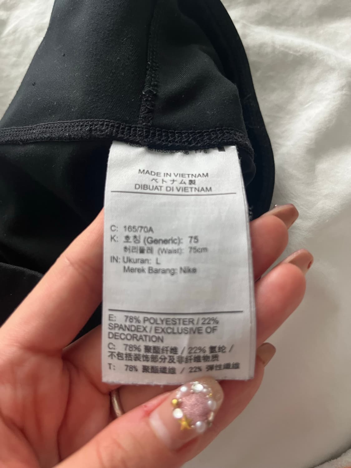 Nike 레깅스 L 상품이미지3