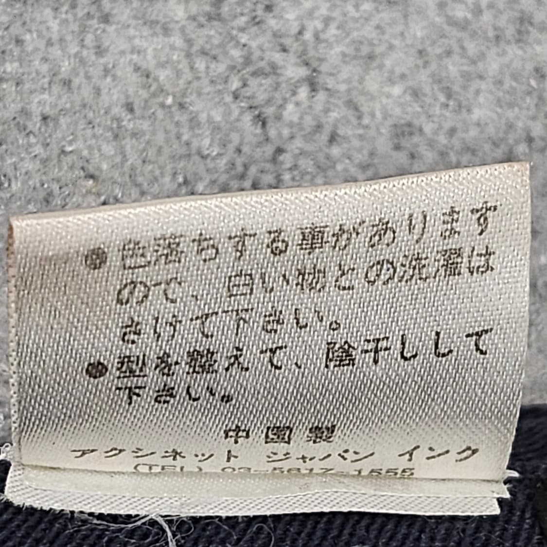 타이틀리스트 골프 썬바이저 네이비 프리사이즈  상품이미지8