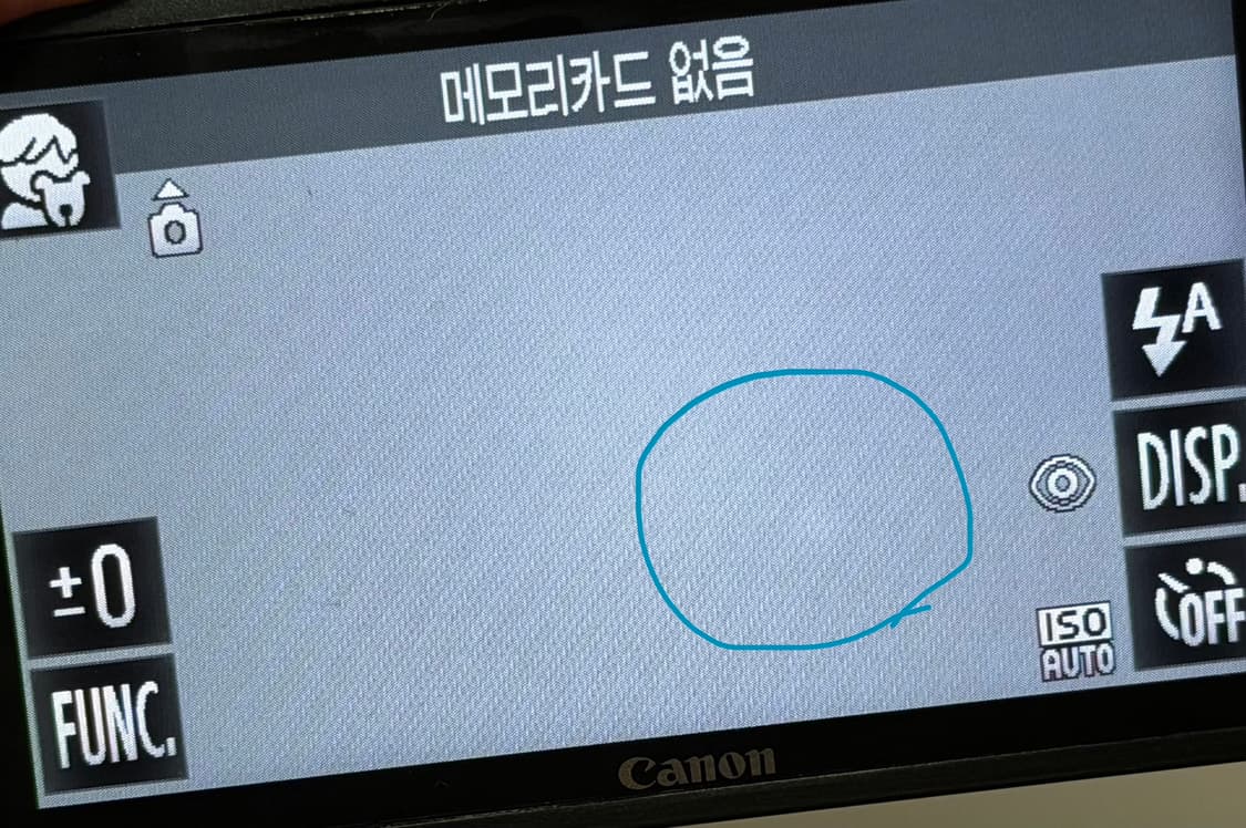 캐논 익서스210 핑크 상품이미지4