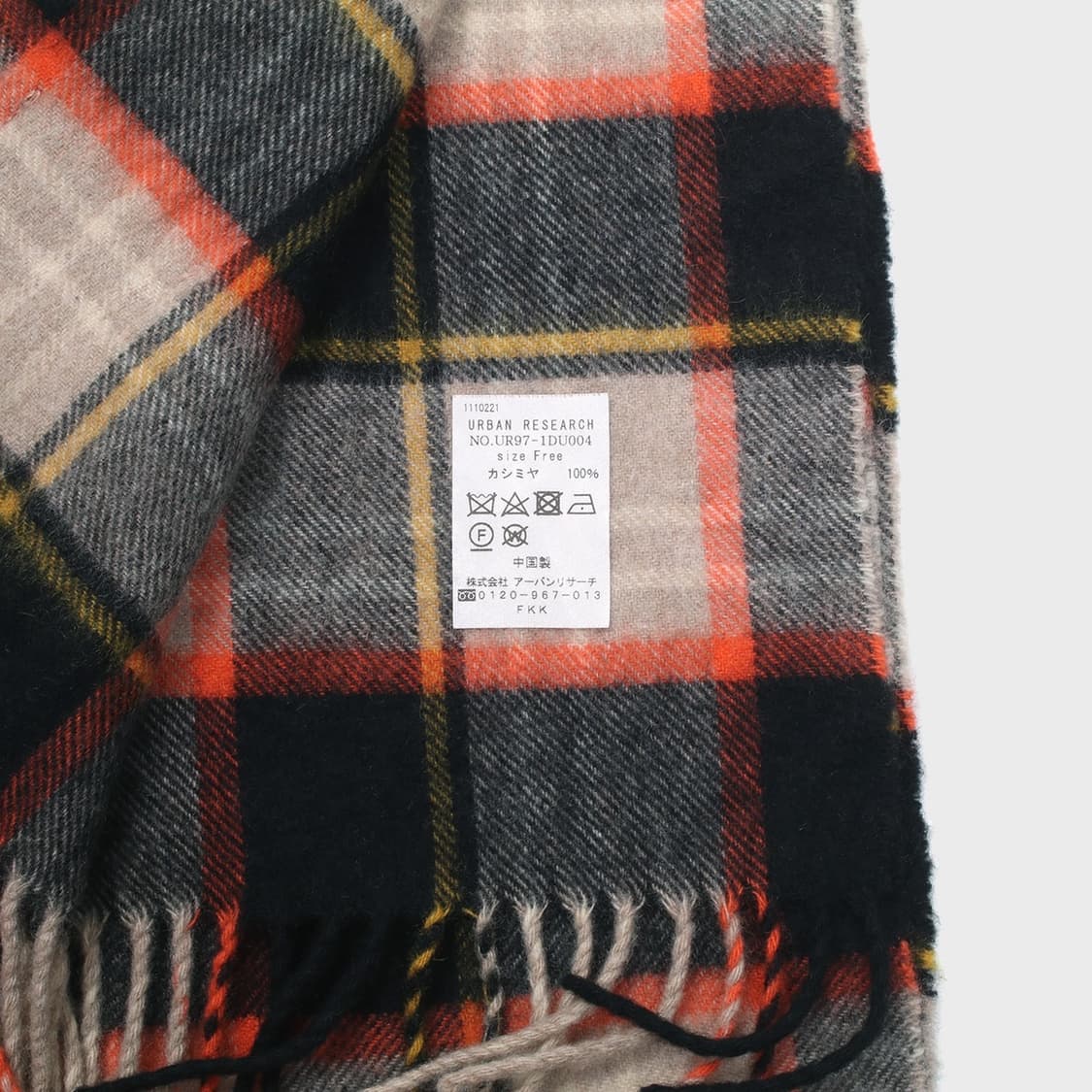 URBAN RESEARCH 상품이미지5