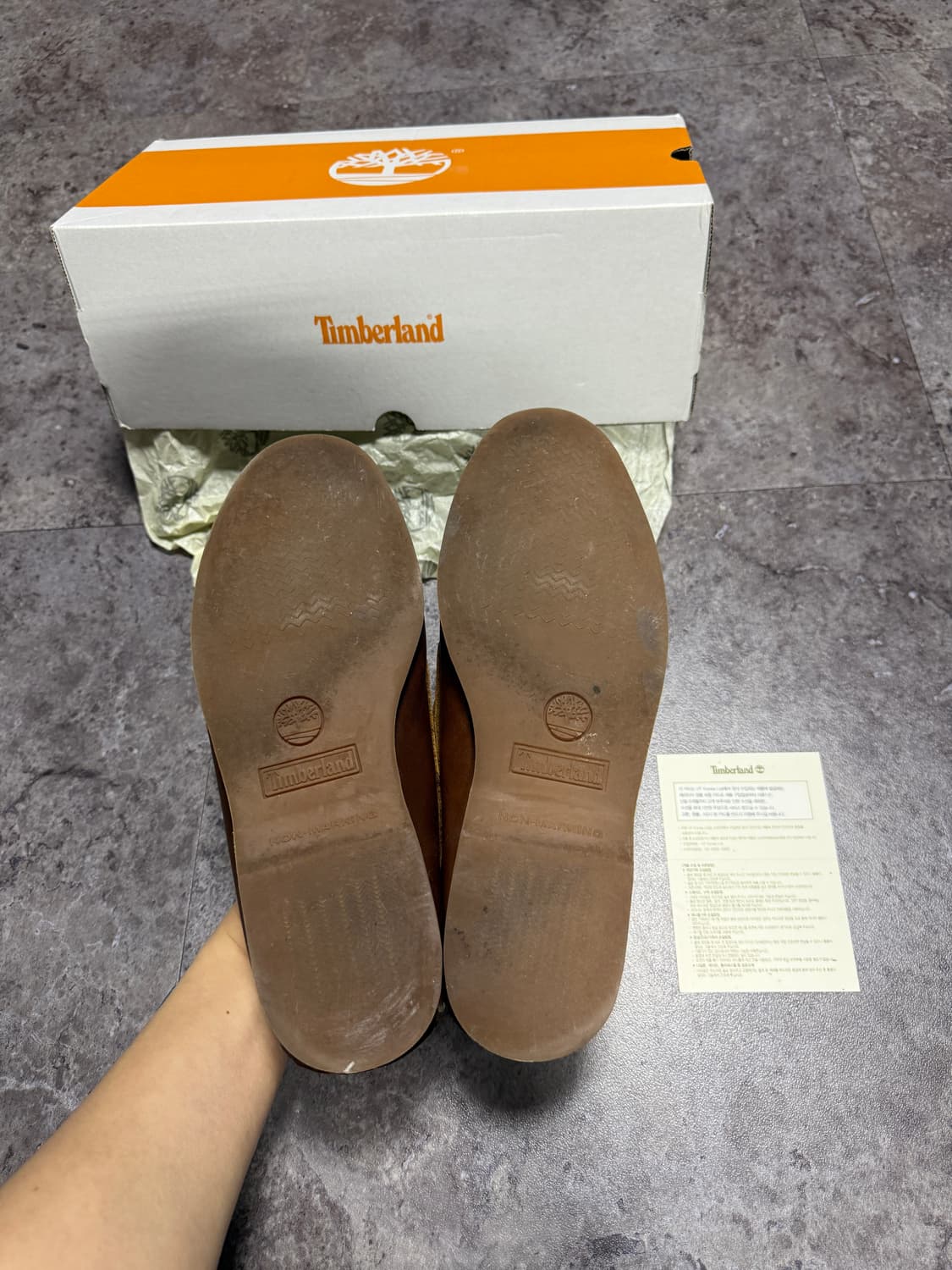 팀버랜드 2아이 보트슈즈 275 상품이미지4