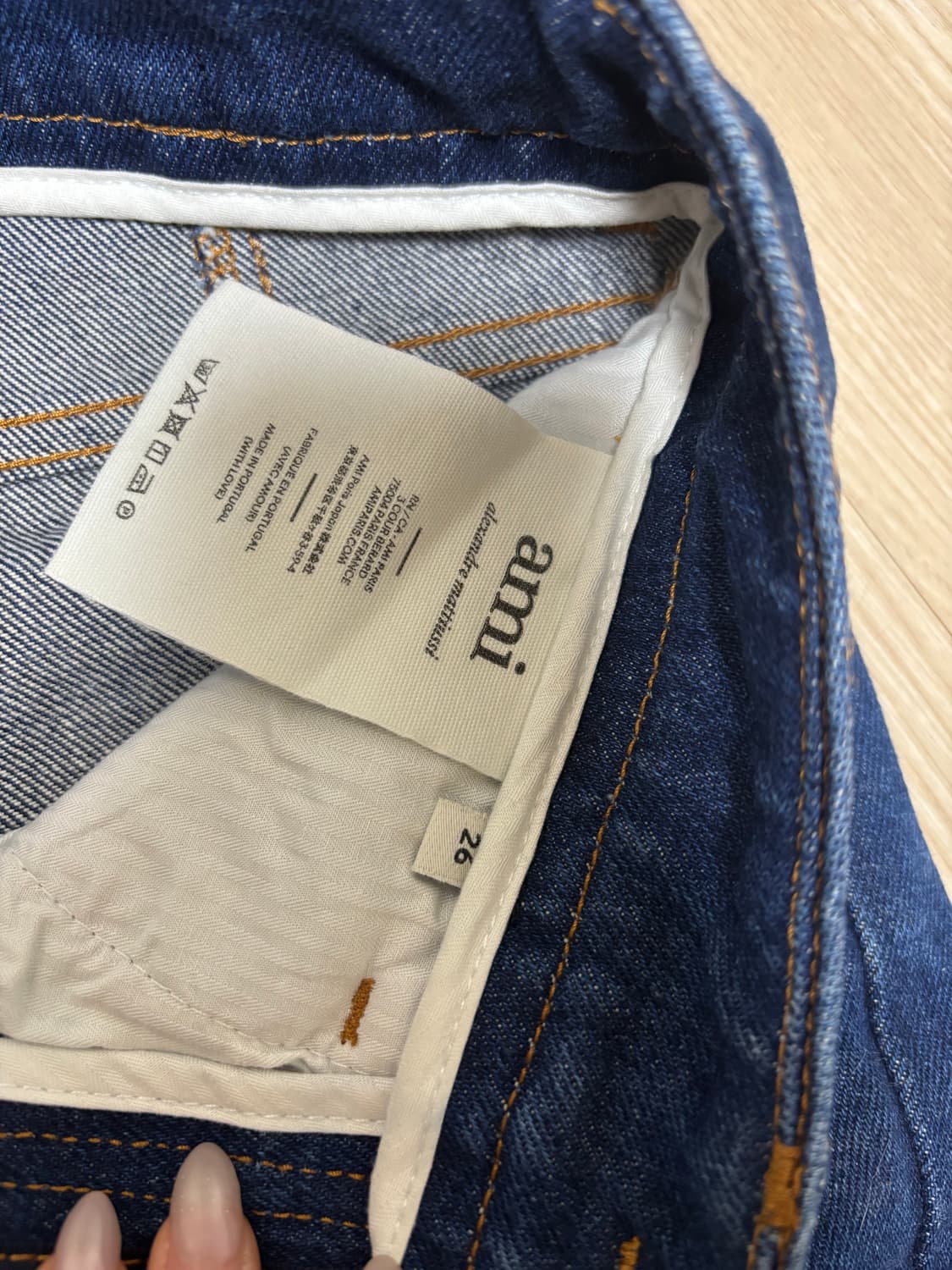 Ami 아미 청바지 상품이미지2