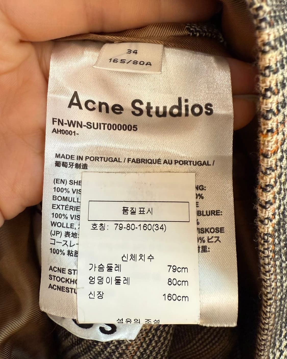 아크네 스튜디오 브라운 체크 더블 브레스티드 블레이저 자켓  상품이미지9