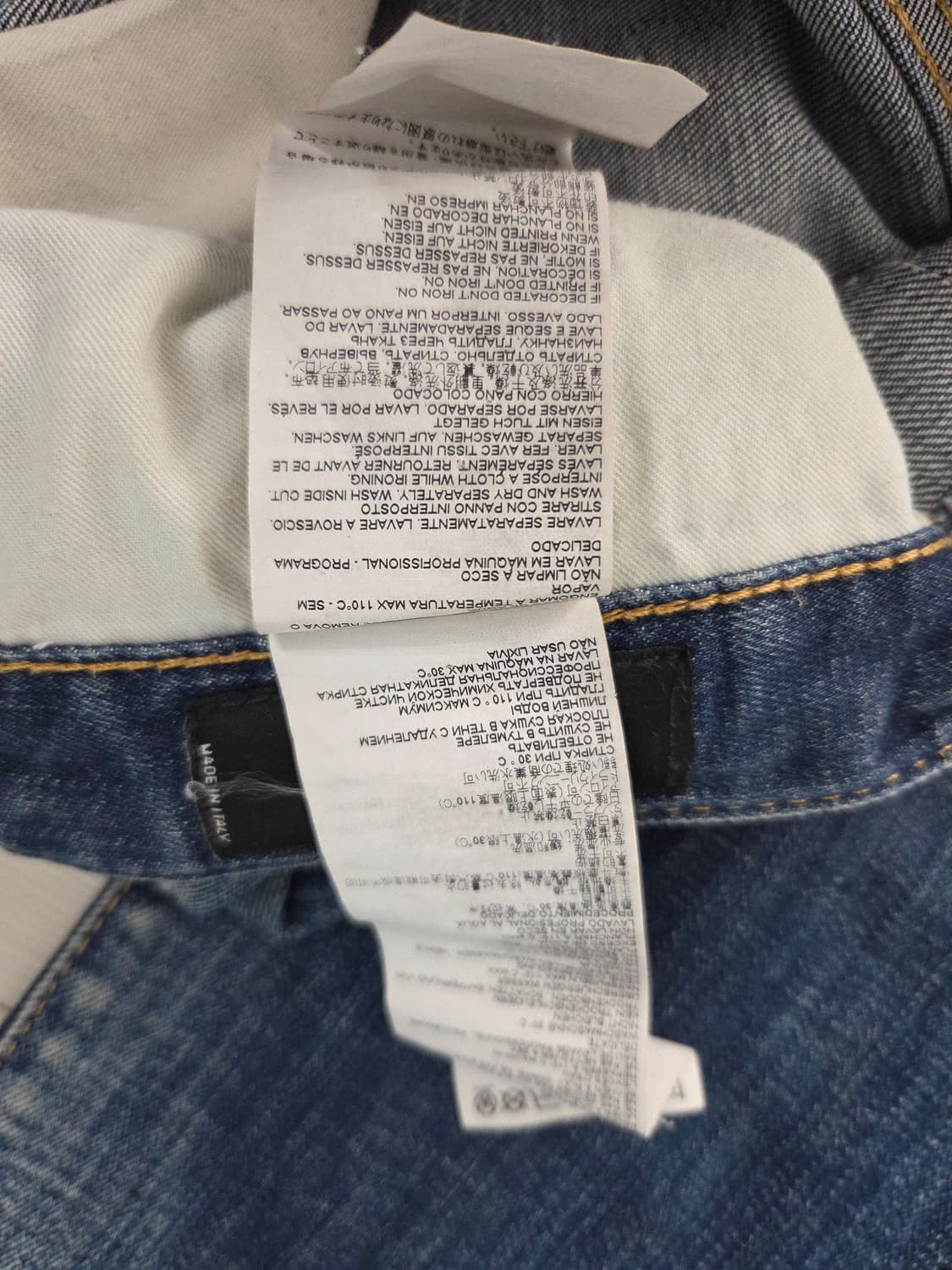 DSQUARED2 디스퀘어드2 섹시 머큐리 페인트 스팟 워싱진 상품이미지10