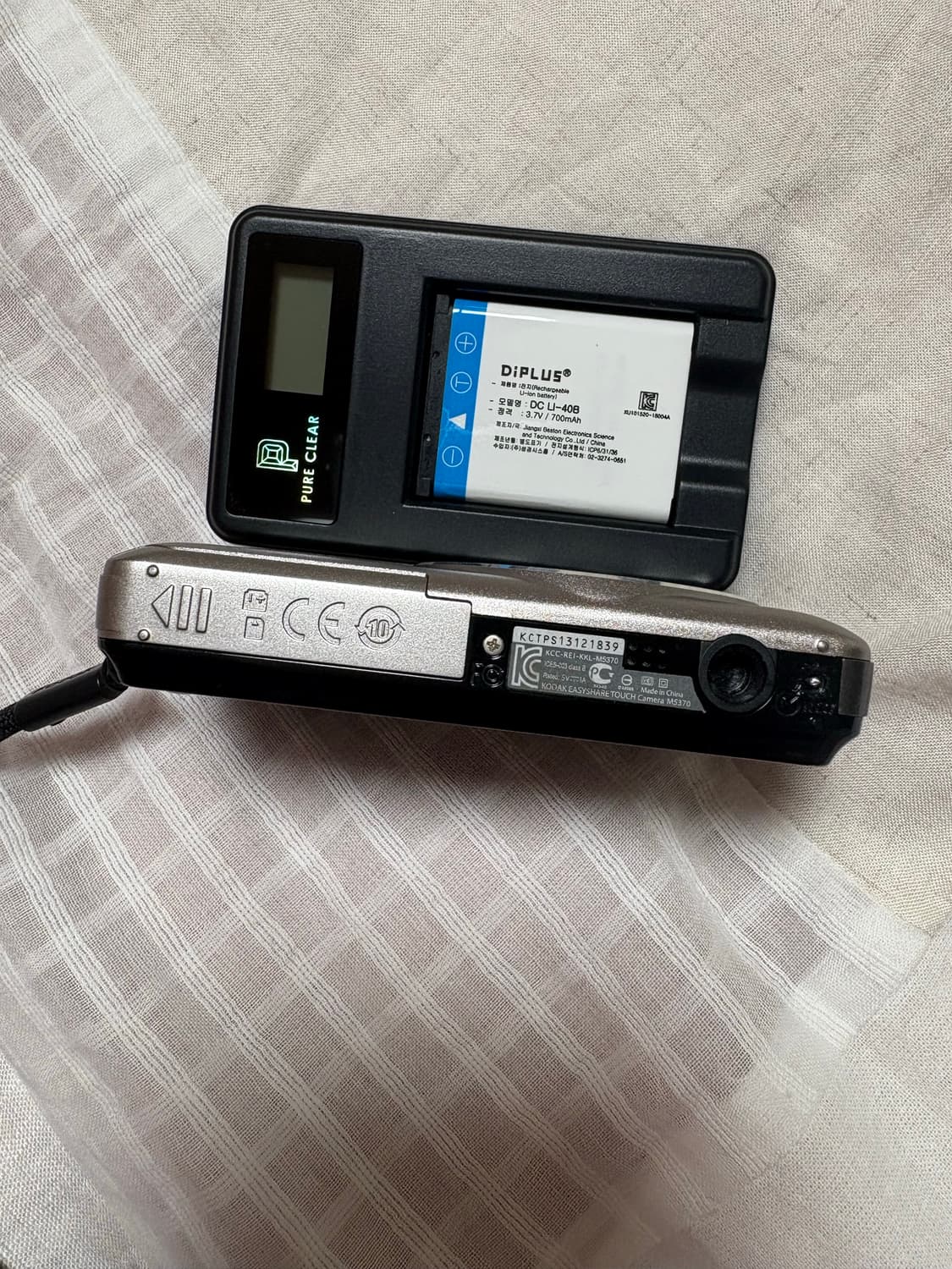 Kodak 코닥 easyshare touch m5370 상품이미지4