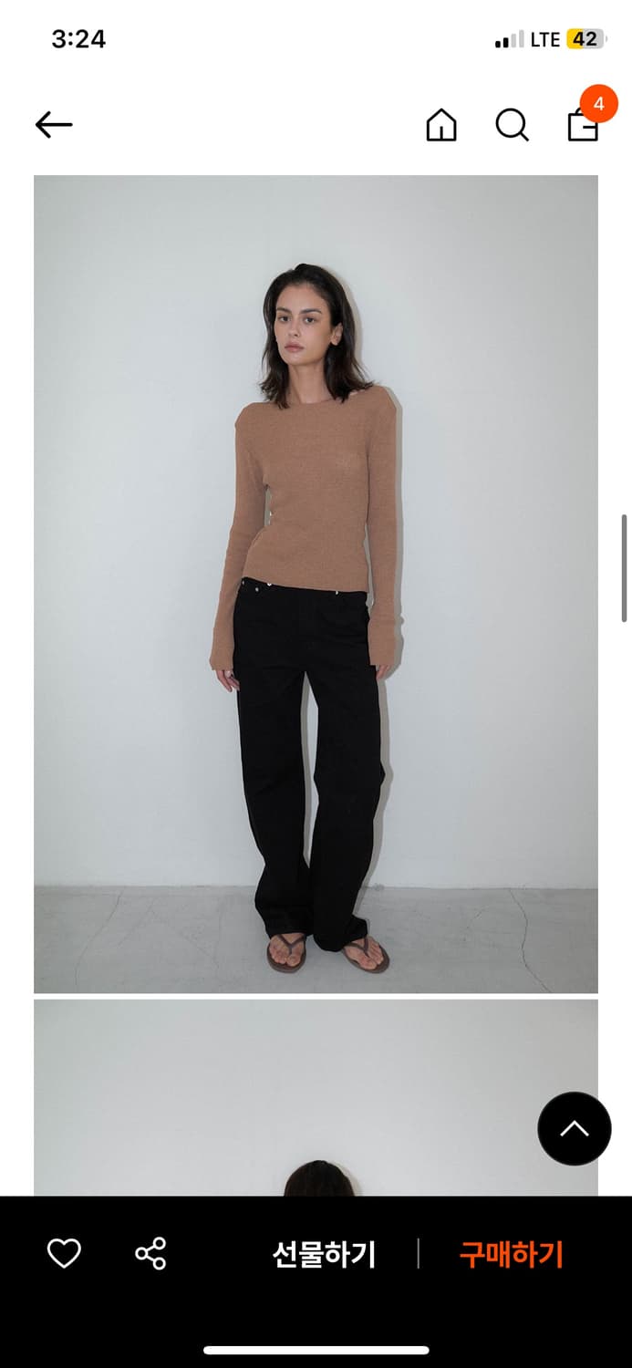 이브세이지 팬츠 블랙 상품이미지2