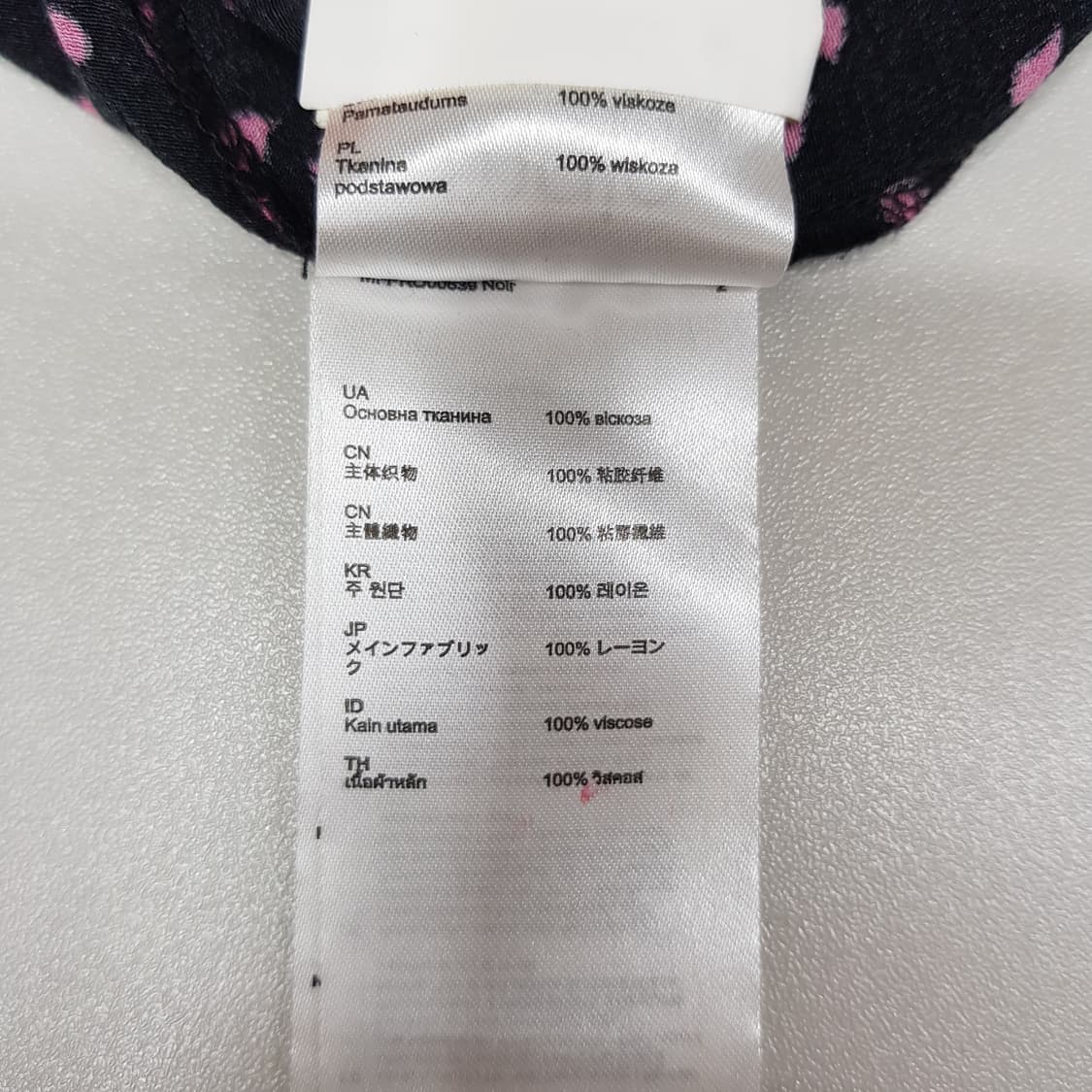 Maje 핑크 도트 프린트 V넥 맥시 드레스 1사이즈 상품이미지8