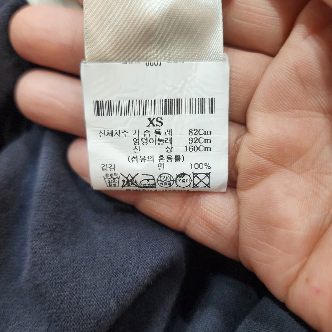 릭오웬스 다크쉐도우 반팔 XS (오버핏) 상품이미지7