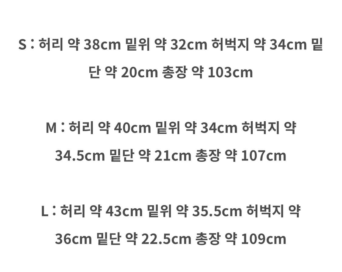 Boylongface 보이롱페이스 데님 L 상품이미지2