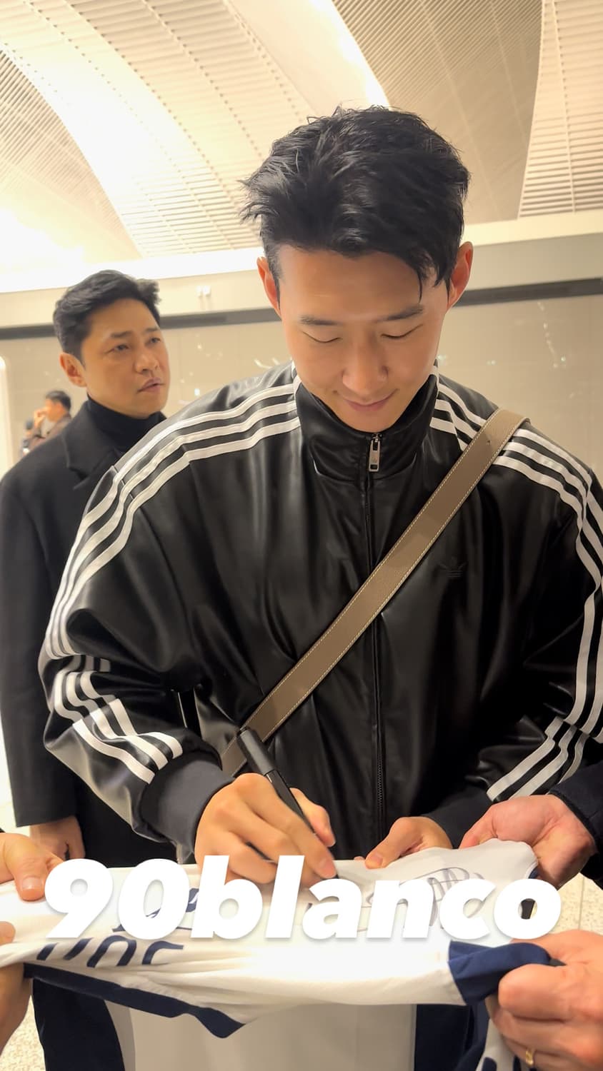 [인증영상 보유] 24-25 토트넘 손흥민 친필싸인 유니폼 상품이미지8