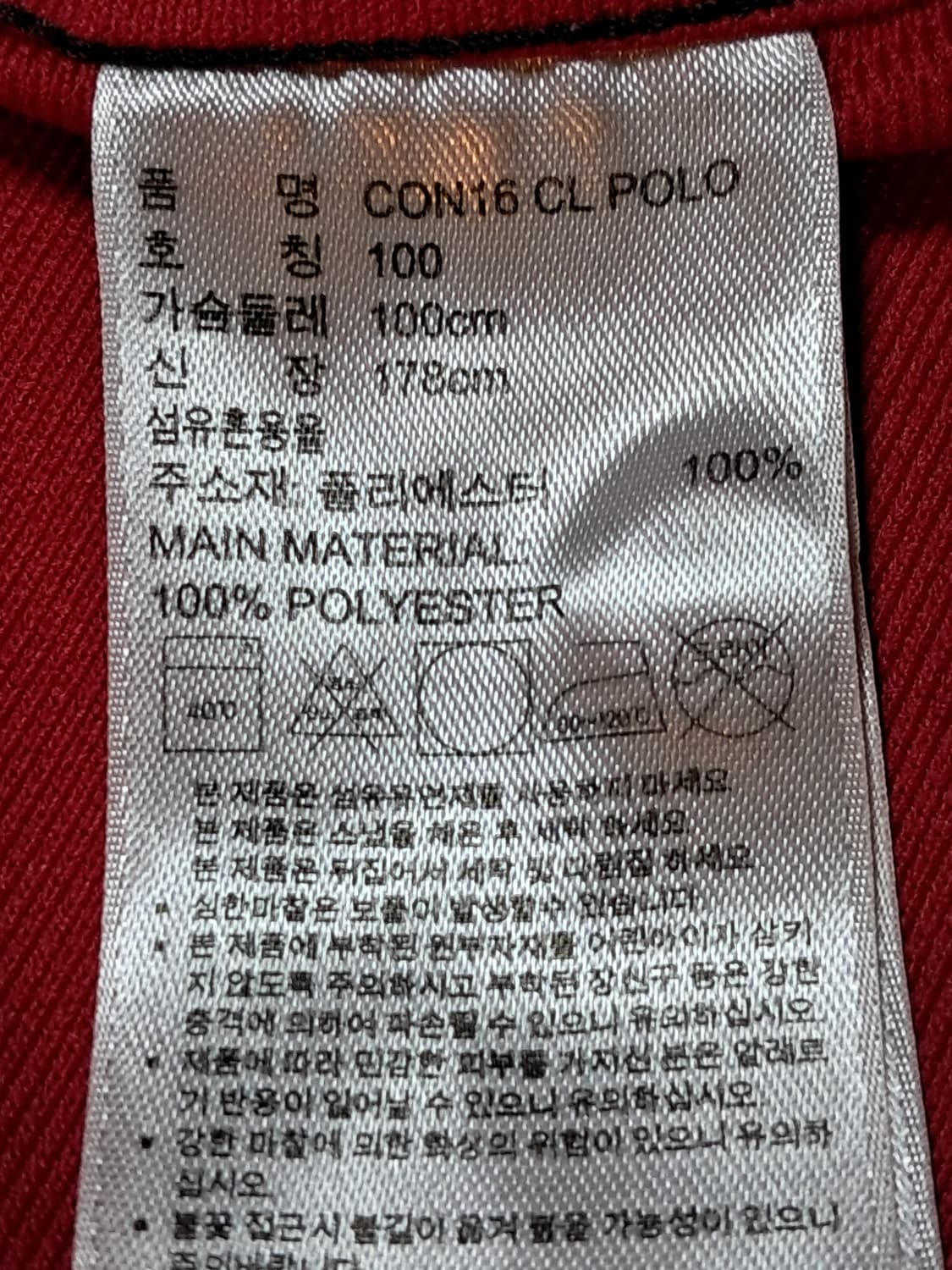 아디다스 여성 반팔티 100 상품이미지9