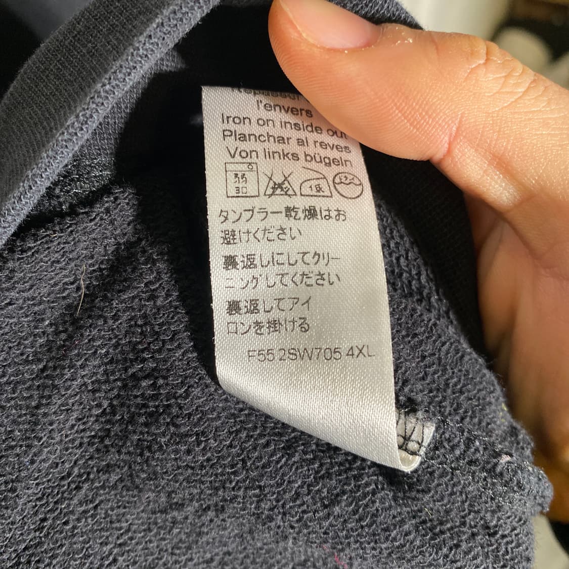 L)겐조 타이거 맨투맨 스웻셔츠 상품이미지5