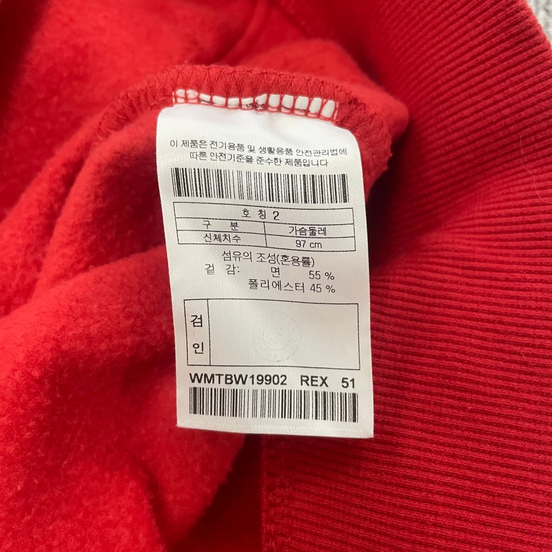 95 왁 골프 심볼 패치 기모 후드티 0210S 상품이미지3