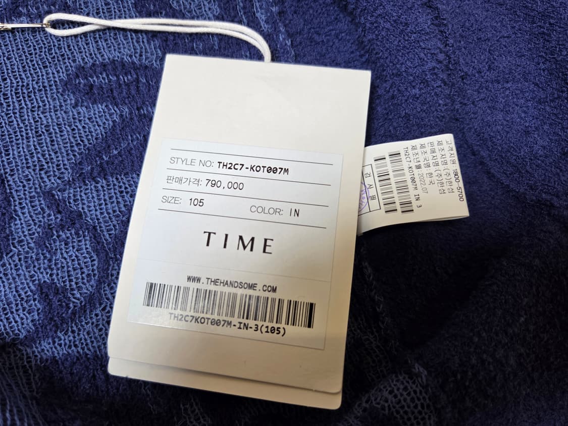 [정품] 타임옴므 플라워 디테일 테리 잉크 남성 후드 가디건 105  상품이미지7