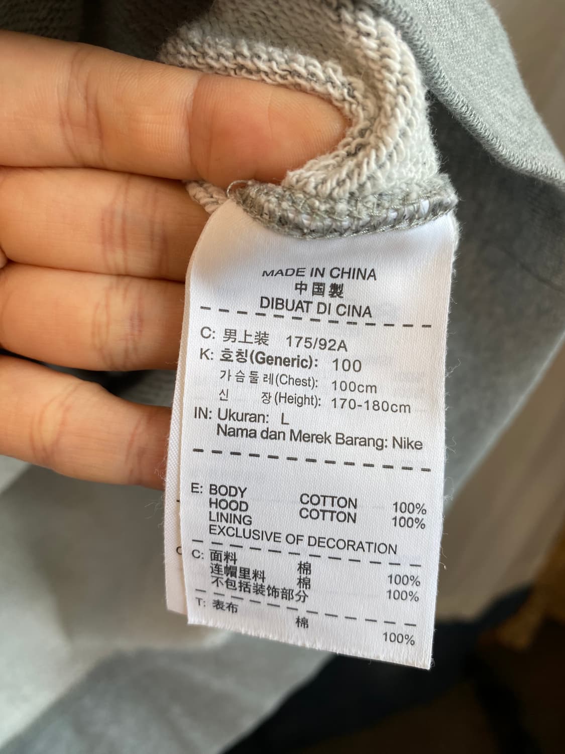 NIKE 그레이 후드집업자켓(MEN L) 상품이미지7