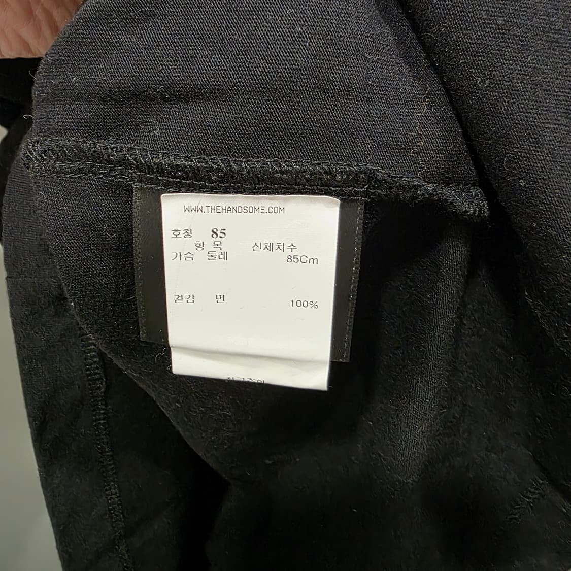 마커스루퍼 골드 시퀸립 반팔 티셔츠 (정품) 상품이미지4