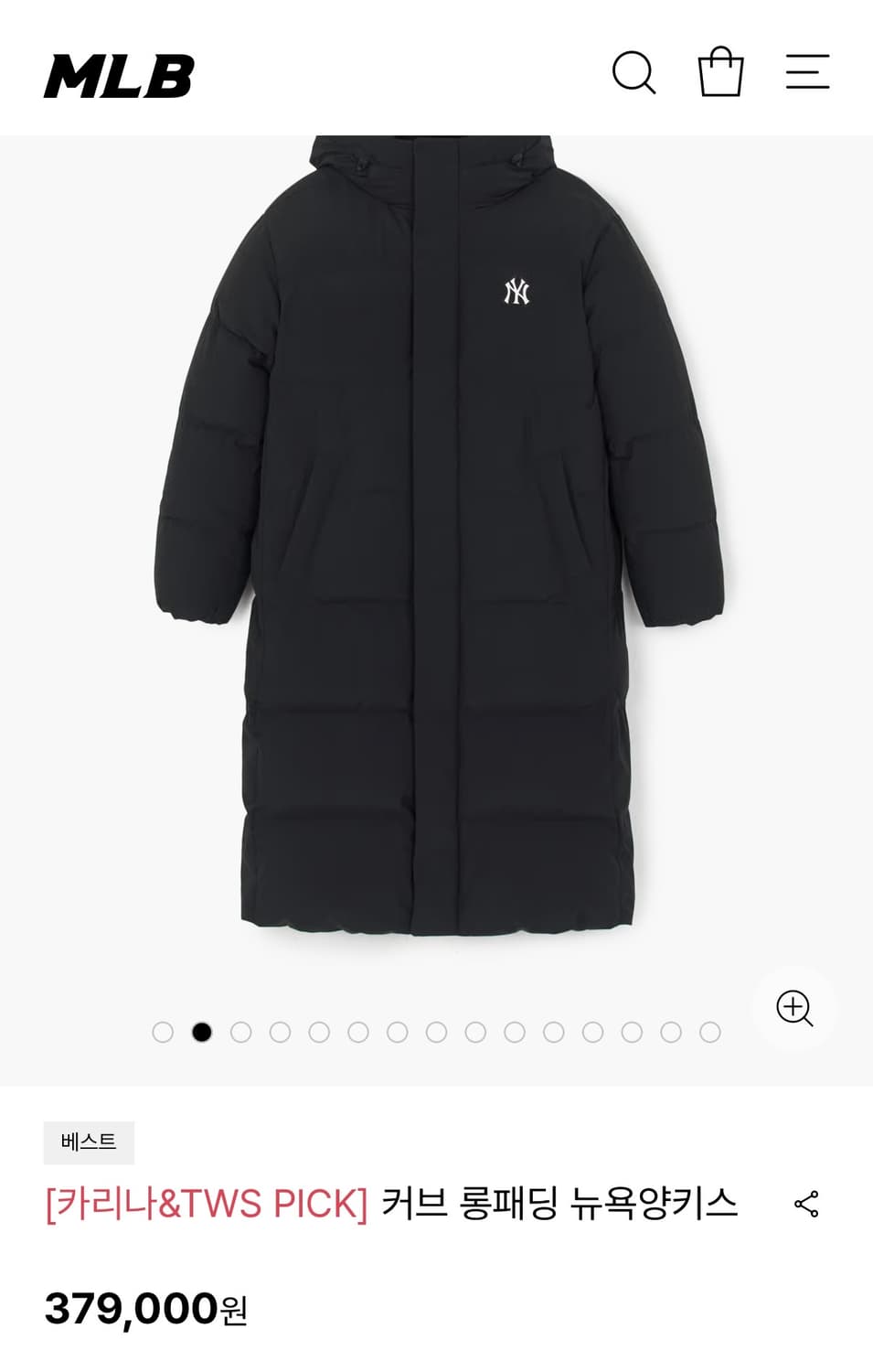 신상 MLB 롱패딩 S // 새제품 상품이미지1