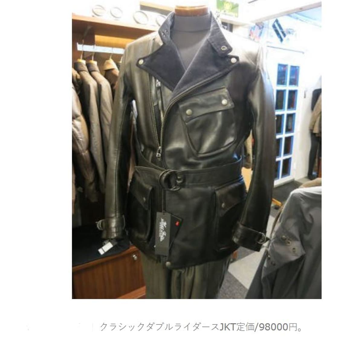 Max Fritz by O.D Works CowHide  상품이미지10