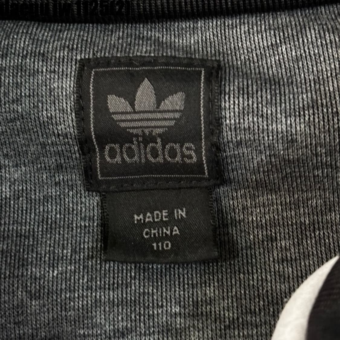 아디다스 독일 트랙탑 져지 상품이미지2