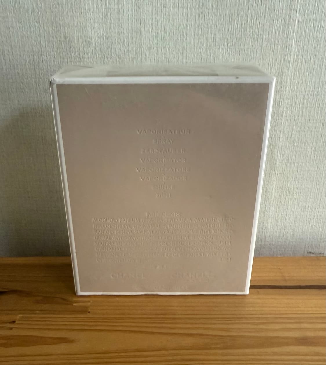 샤넬 가브리엘 향수 100ml 상품이미지2