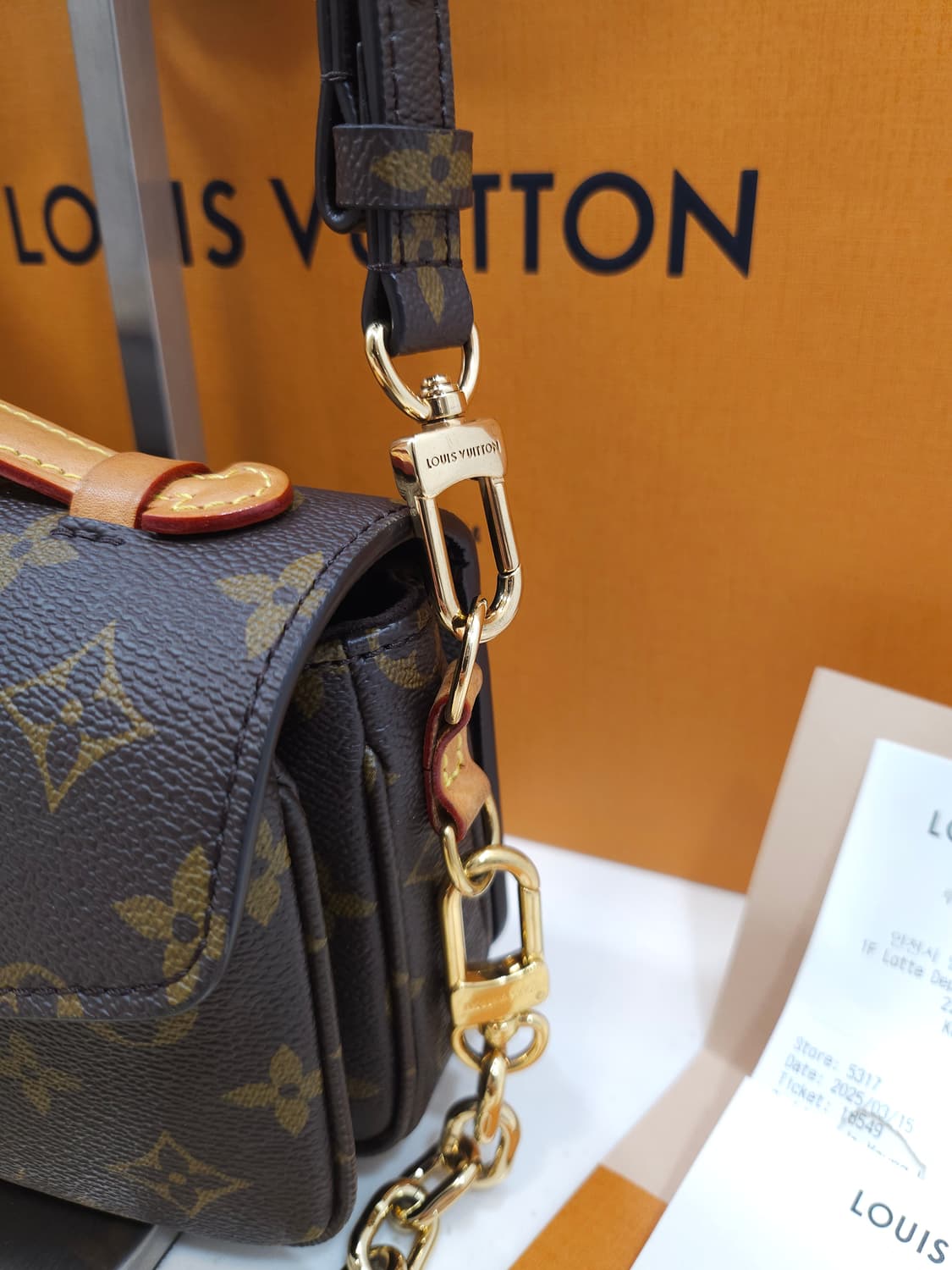 [정품] LV루이비통 포쉐트 메티스 이스트 웨스트 M46279 상품이미지4