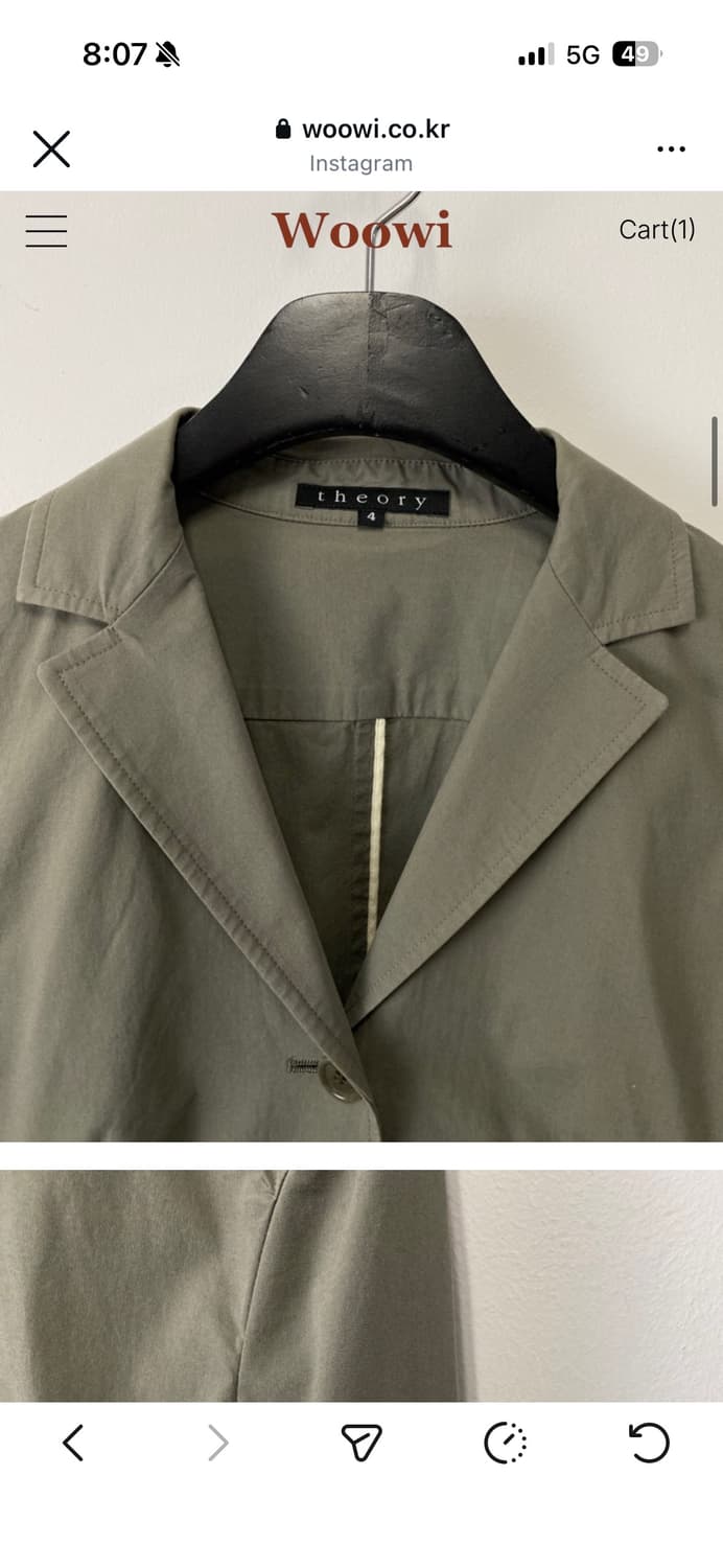 빈티지woowi 코튼셔츠자켓  상품이미지3