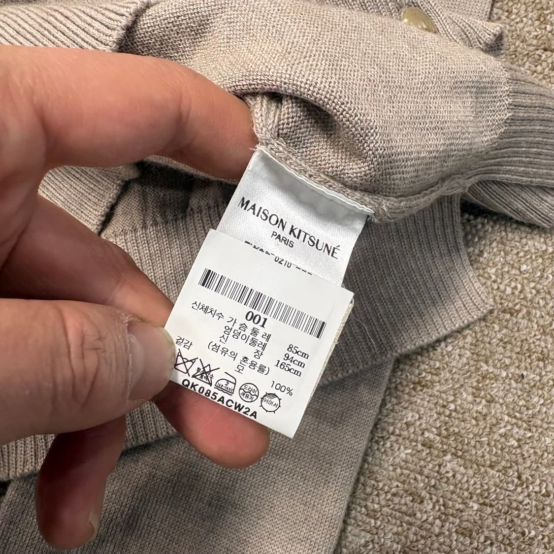 매장판 메종키츠네  폭스패치 라운드 가디건 상품이미지5