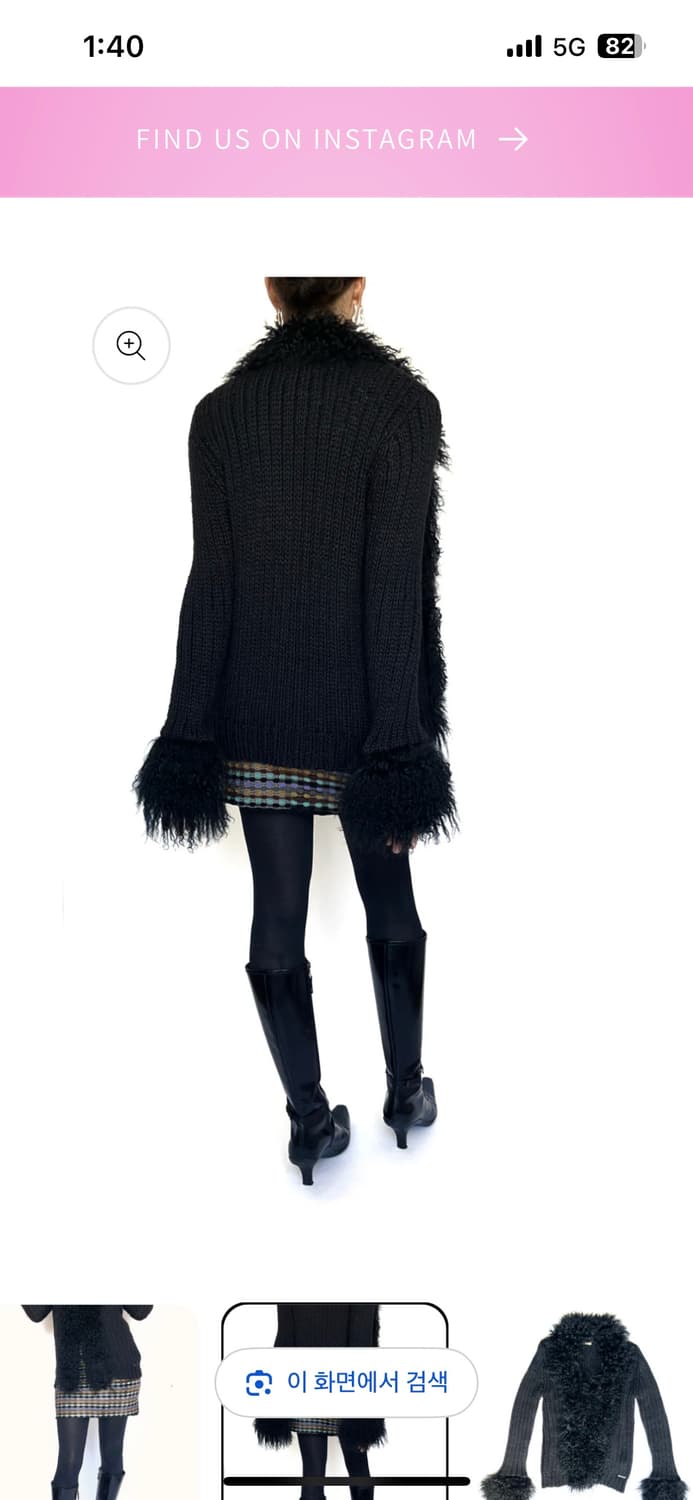 2000s 존갈리아노 램 퍼 가디건  상품이미지7