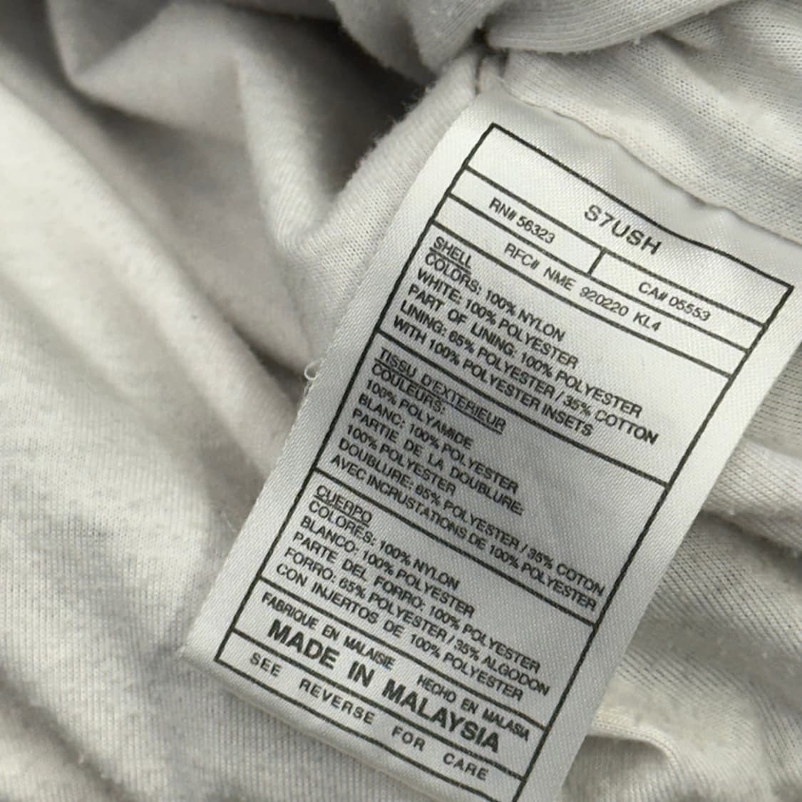 L 나이키 90s 빈티지 빅스우시 배색 바람막이 상품이미지5