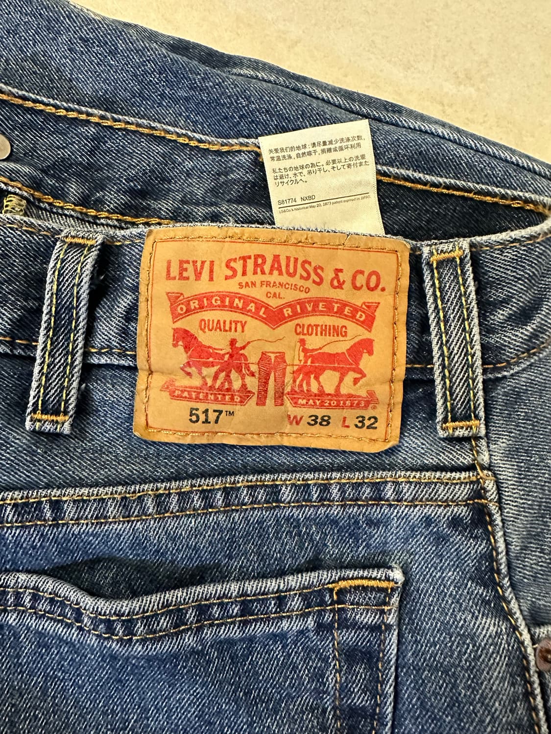 (38x32)리바이스 517 상품이미지3