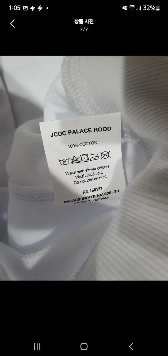 팔라스 jcdc  후드티 상품이미지6