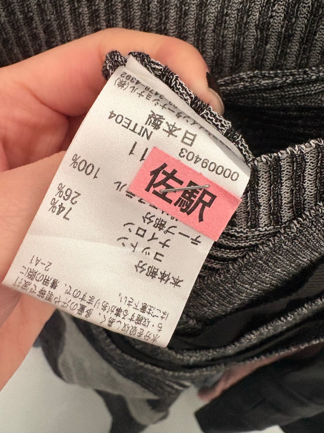 hiroko bis 니트원피스 상품이미지4