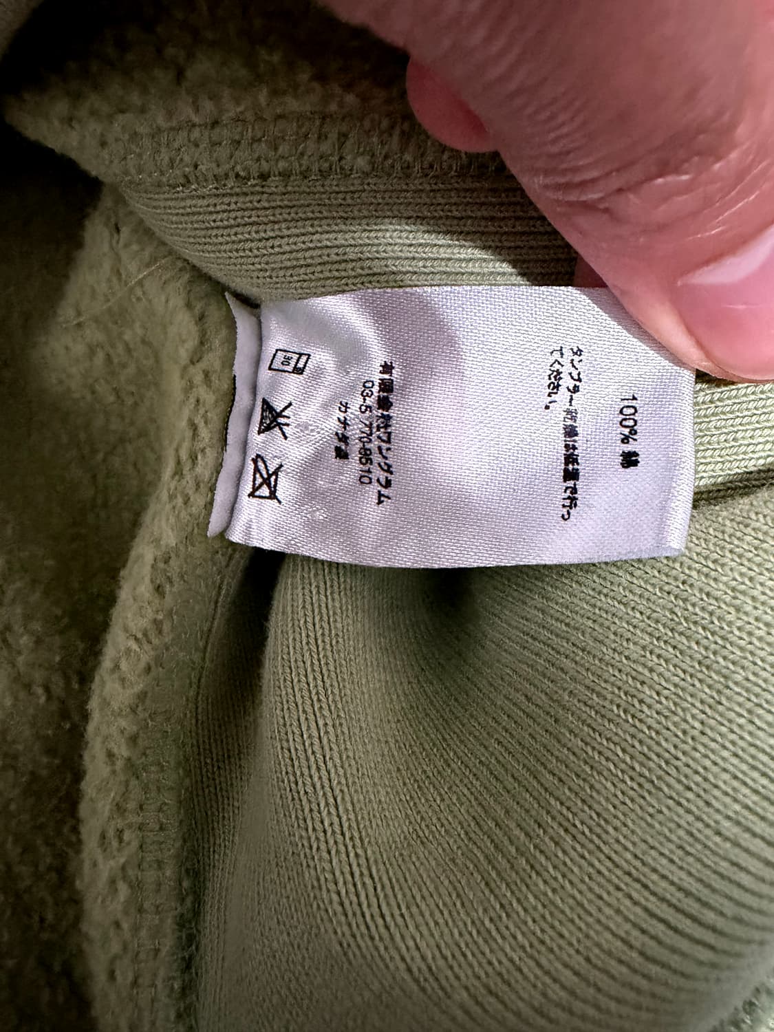 슈프림 박스로고 후드티 XL 상품이미지5