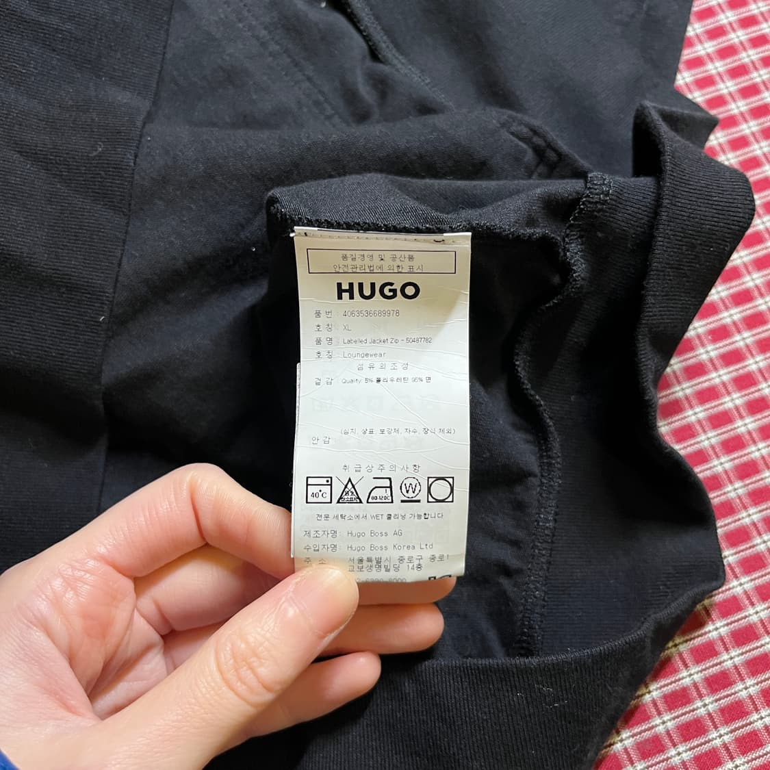 HUGO 코튼 집업 상품이미지6