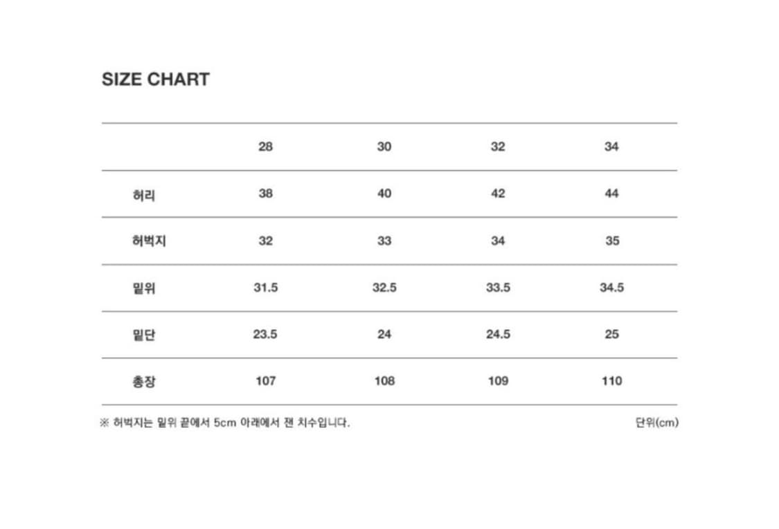 [32] 브랜디드 1860 퓨어 크림진 상품이미지4