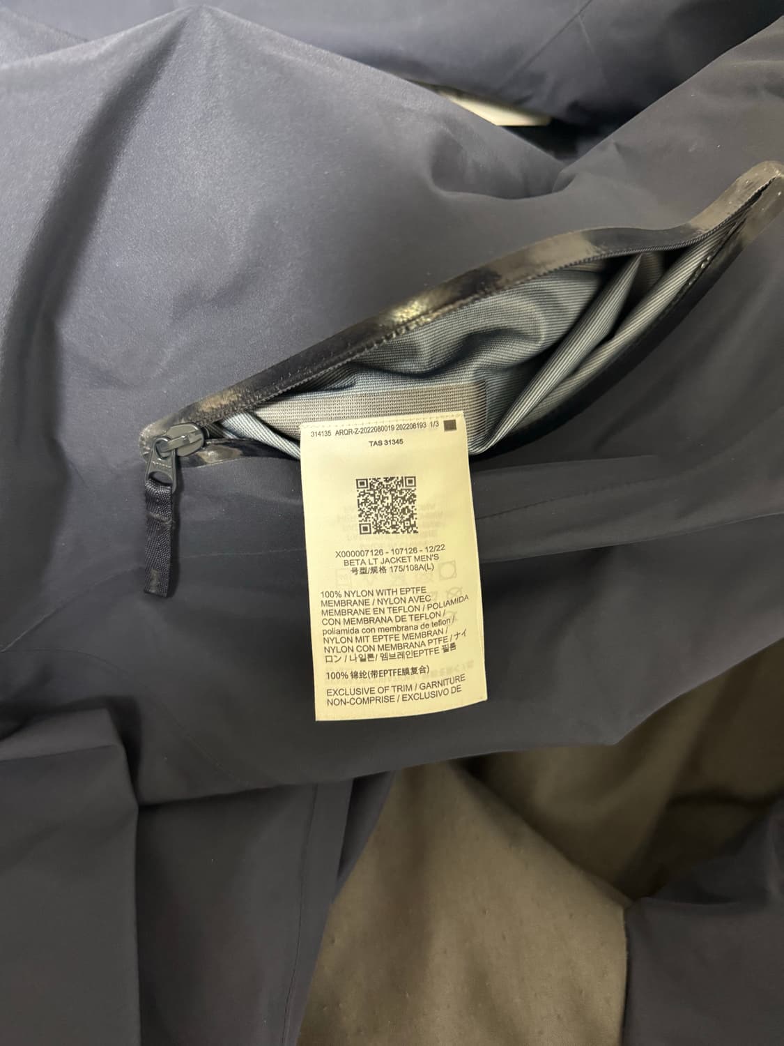 아크테릭스 베타lt 블랙사파이어L 상품이미지4