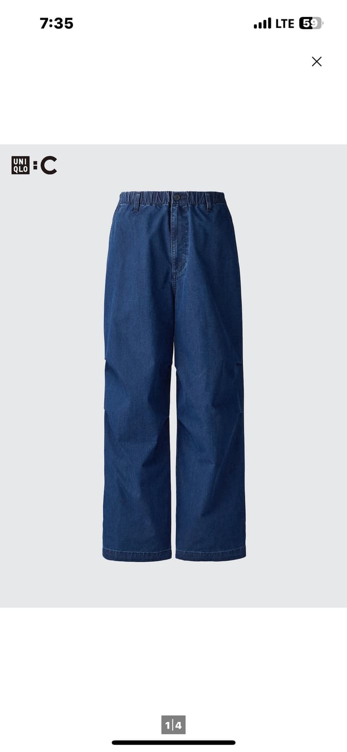 유니클로 와이드파라슈트팬츠(데님) 상품이미지1