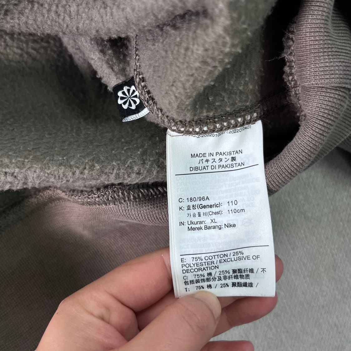 105 나이키 ACG 써마핏 카키 풀오버 후드티 상품이미지7